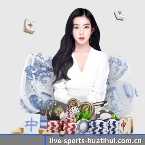 HTH APP 界面